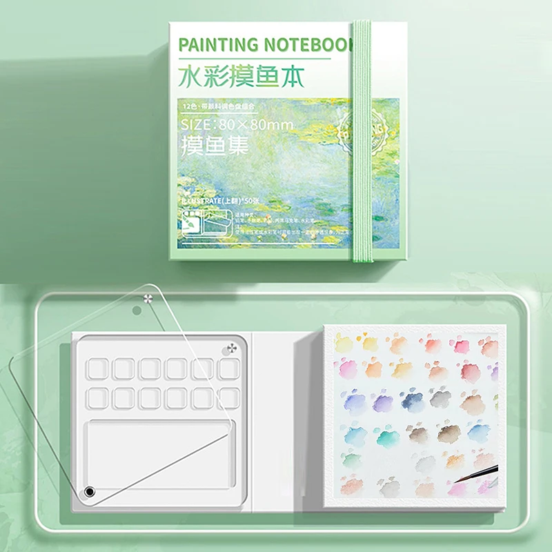 Painting Practice Paper Board Outdoor Travel Sketching Mini Pocket Watercolor Book Portable Mixing Palette Papers Drawing Tool ﻿