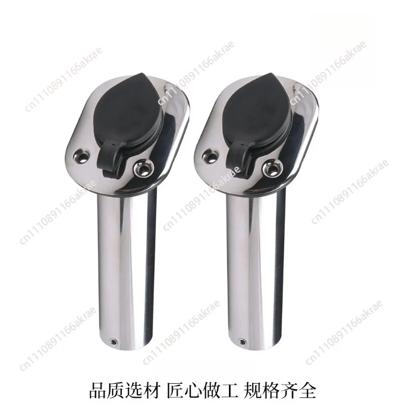 for Stainless steel fishing rod insert bucket fishing rod holder embedded fishing boat speedboat accessories