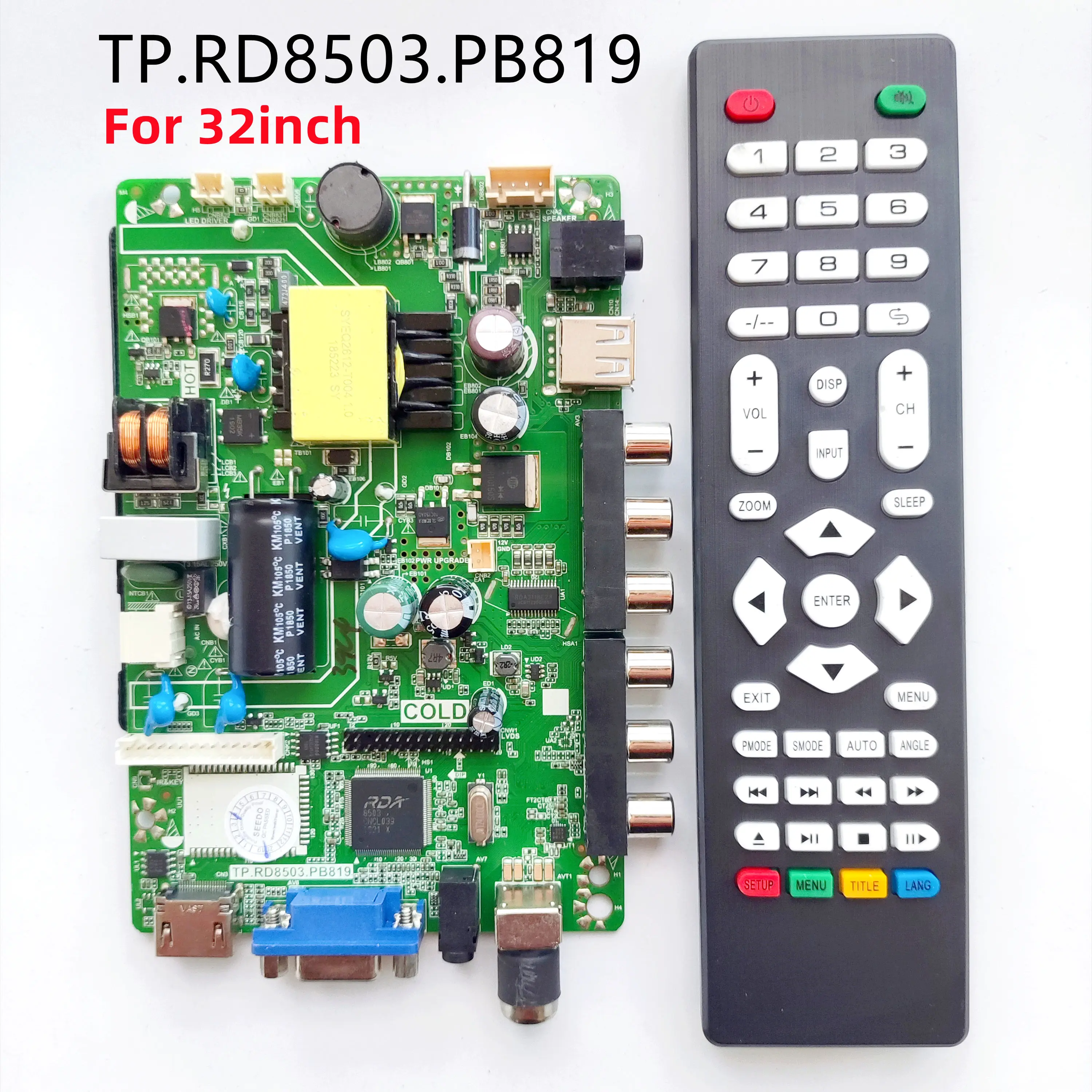 تثبيت وصيانة لوحات الدوائر الإلكترونية TP.VST59.PB819: تجربة مستخدم وتحليل شامل