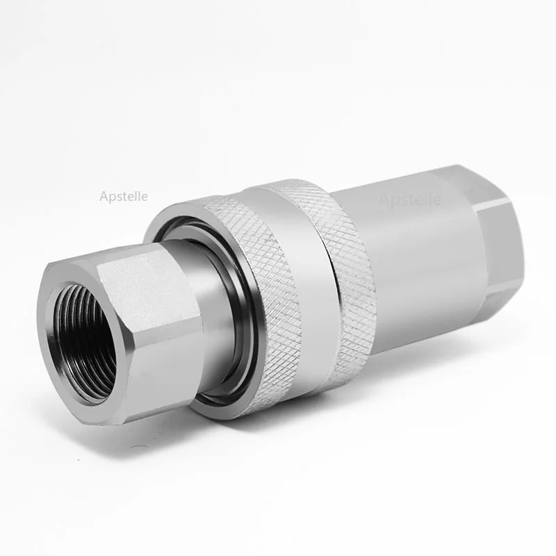 Oil Pressure Quick Kze Open Close Hydraulic Quick Connector Double Self Sealing Injection Molding Machine High Pressure Oil Pipe