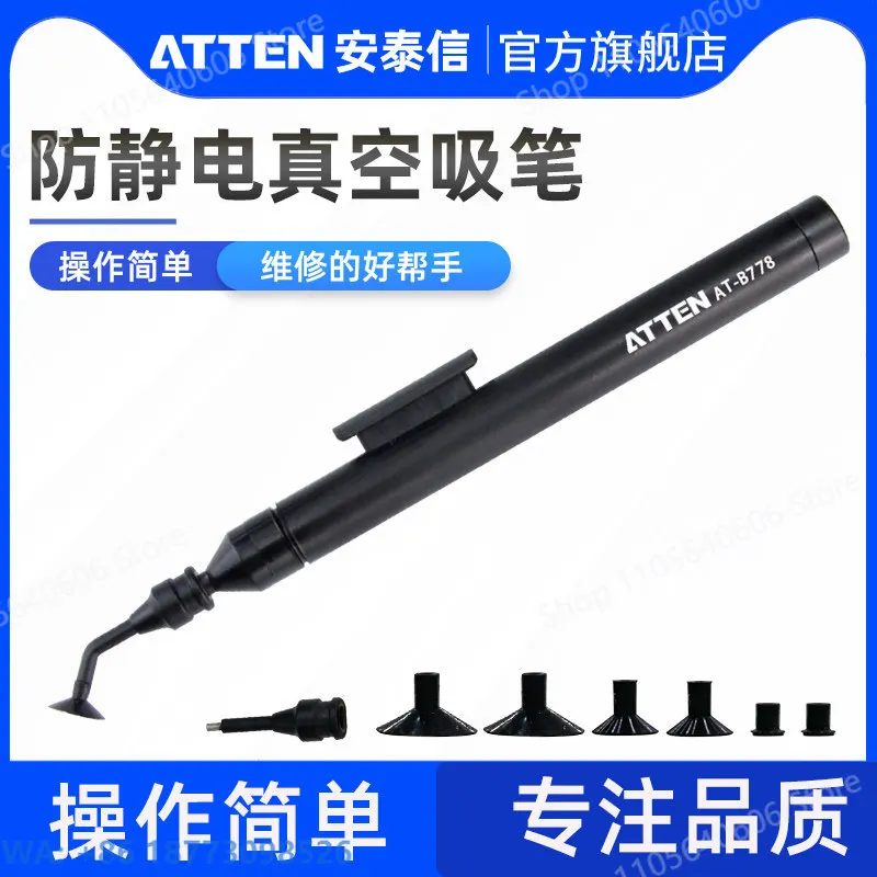 New Vacuum Suction Pen Industrial Anti-static Manual Strong Suction Patch, Repair Welding Tool Set