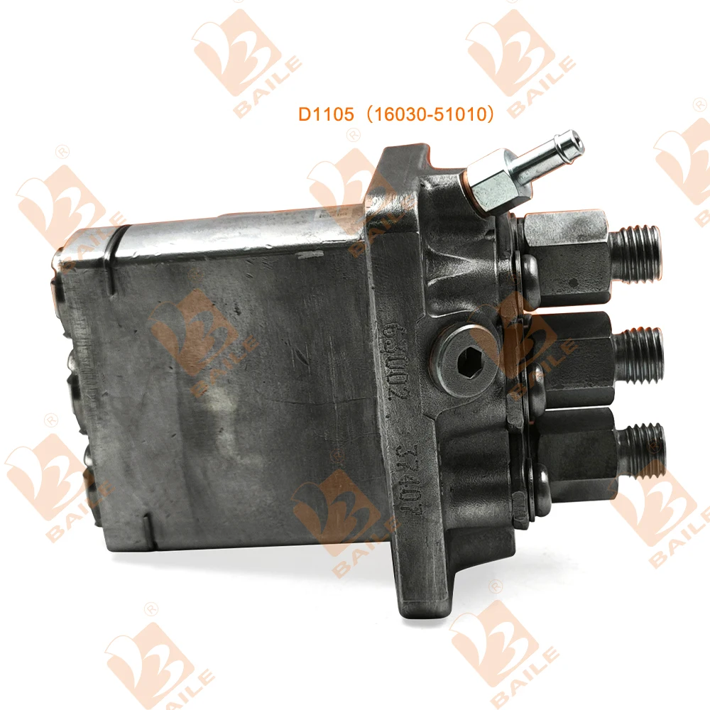 Fuel Injec Tion Pum… - image