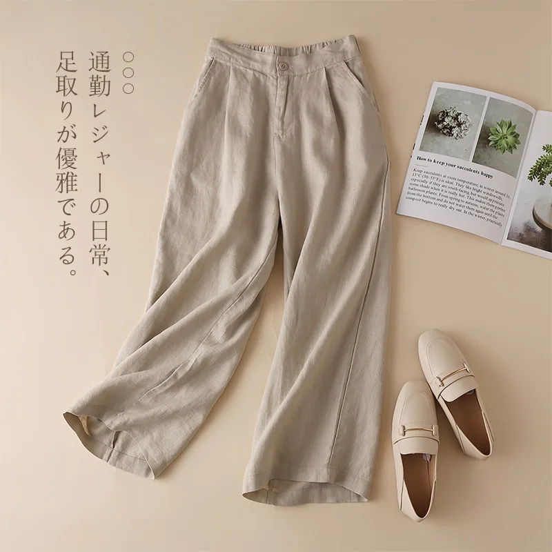 New Designer Pure Linen Casual Quality Brand Pants For Women Fashion Elastic Waist Wide Leg Trousers Girls Pantalon Pour Femme