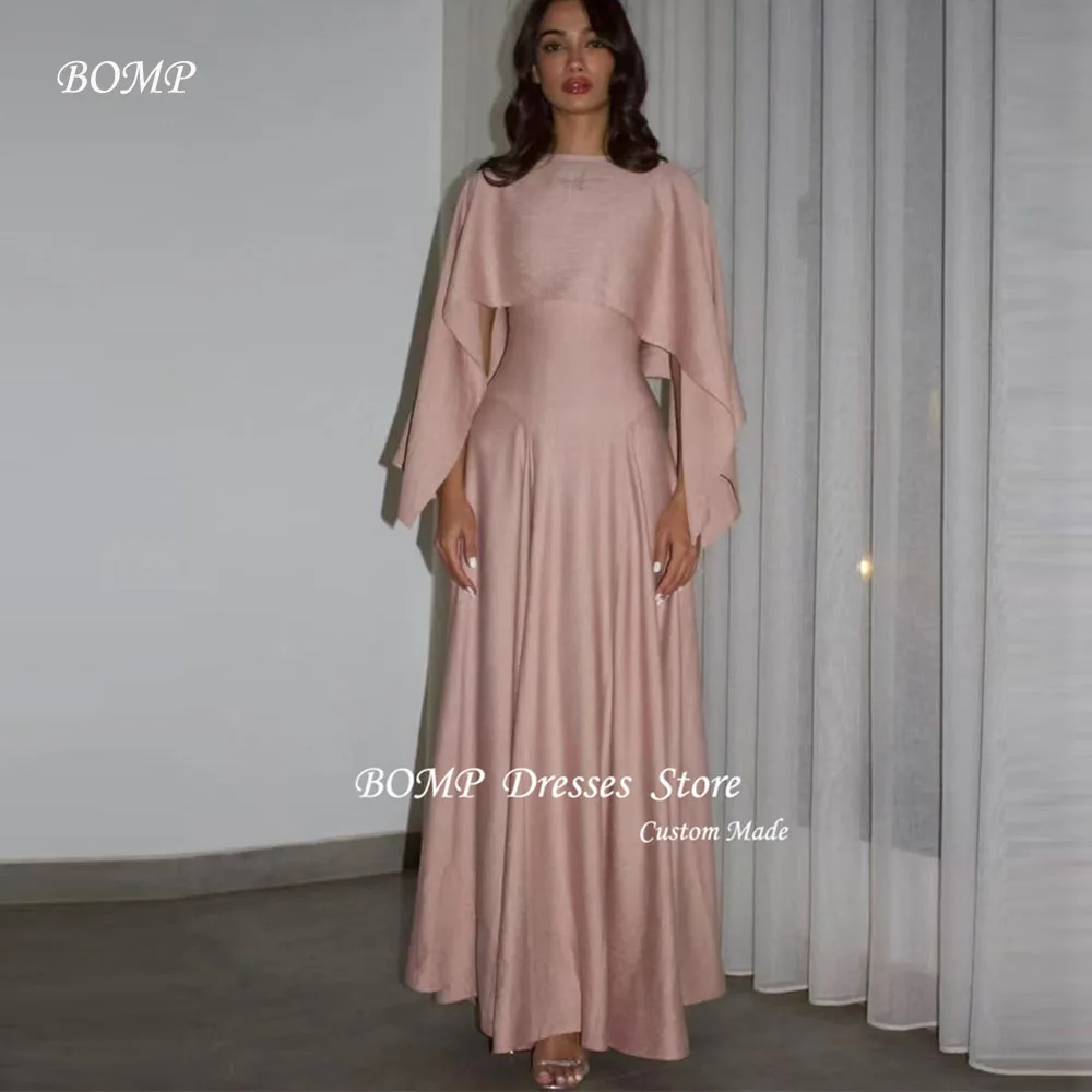 BOMP 2PCS Elegant Mother Of Bride Formal Evening Dresses Women Dubai Arabic Jacket Blush Pink Wedding Guest Gowns Customized