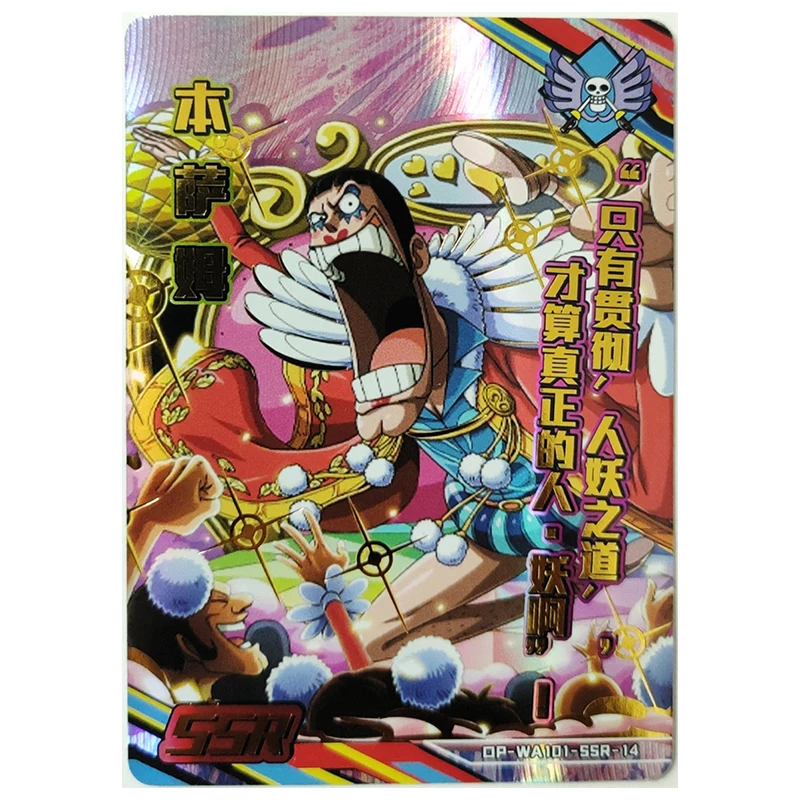 Anime ONE PIECE Rare SSR Reflections Flash Cards Enel Bonez Hancock Sabo Shanks Toys for boys Collectible Cards Birthday Gifts