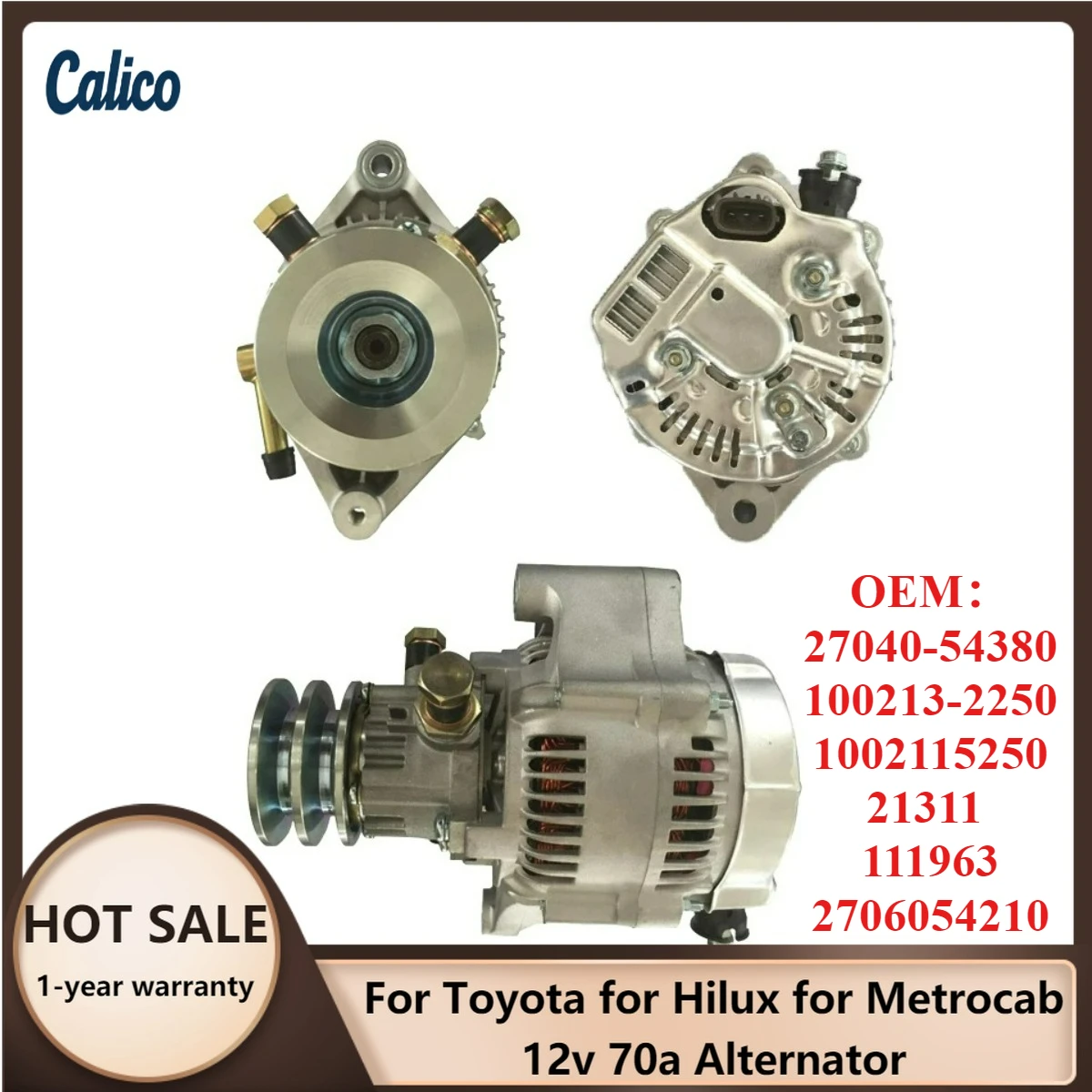 

Лидер продаж: Генератор 12В 70А для Toyota Hilux Metrocab (номера: 27040-54380, 100213-2250, 1002115250, 21311-111963, 2706054210)