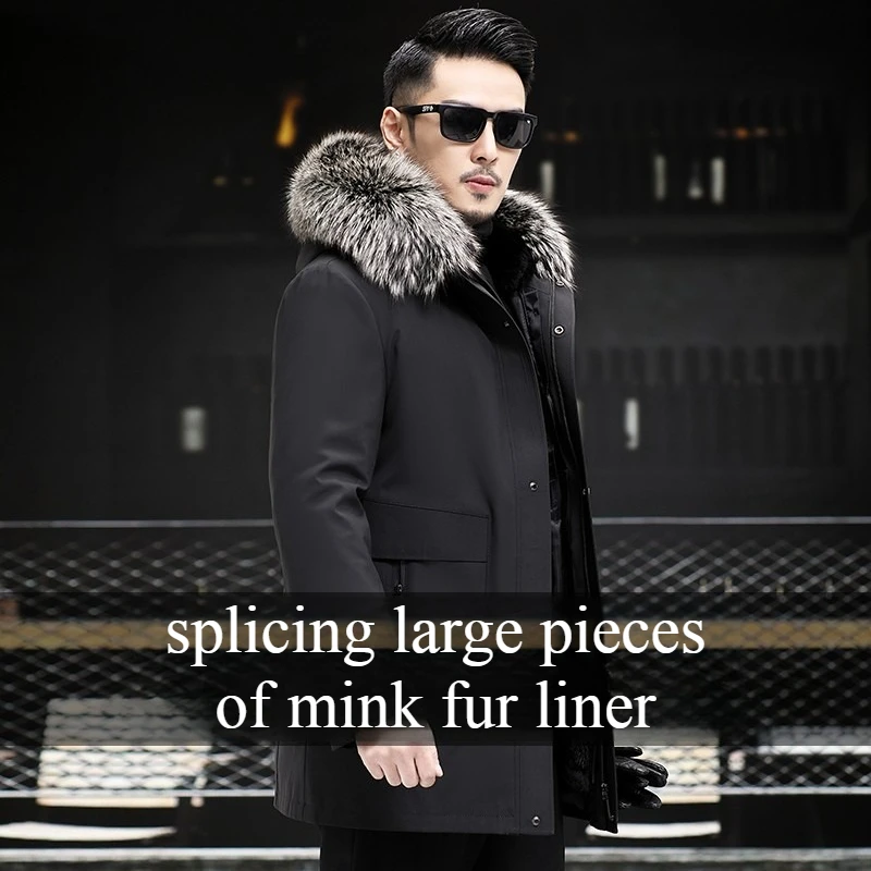 mink fur liner
