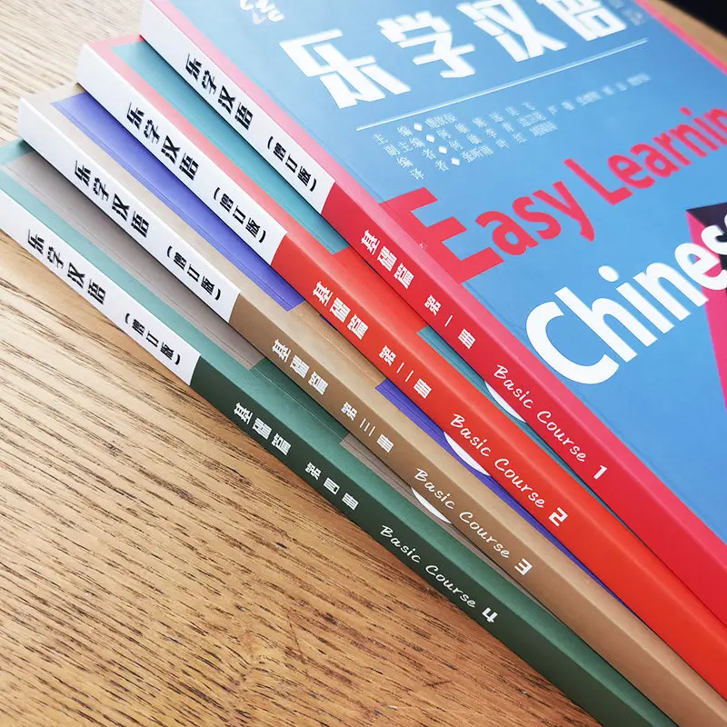 Picture 5: Easy Learning Chinese Basic Course Basic Sections 1-4 English Annotations + Pinyin Notes Quick Guide To Learning Chinese