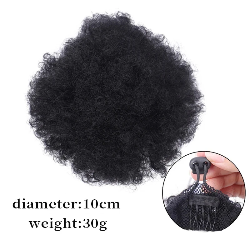 Kids Hair Puff Natural Black Human Hair Afro Puff Drawstring Ponytail for Girls Black Women 4 Inch Kinky Curly Hair Updo Chigno