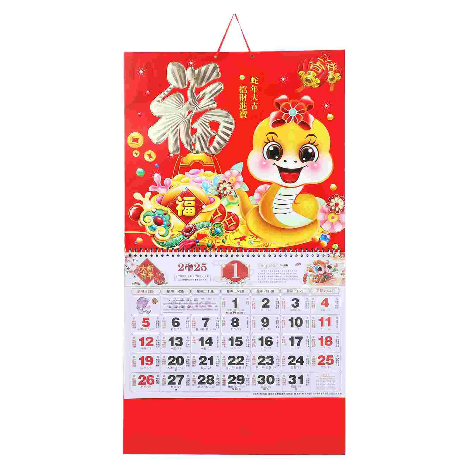 

Year Snake Wall Calendar Advent Monthly Office Hanging 2025 Large New Household