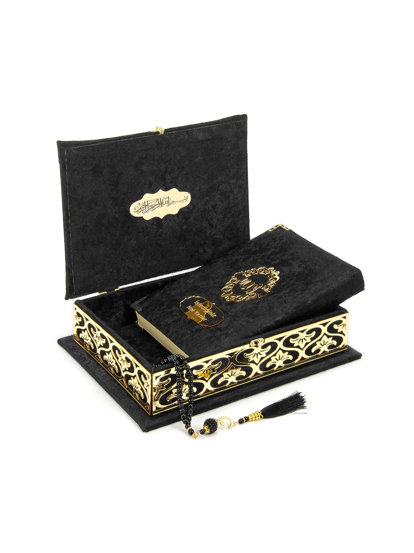 The Nobel Quran With Fluffy Foam Velvet Covered Wooden Box Personized Gift Set To Your Loved Ones Black Color