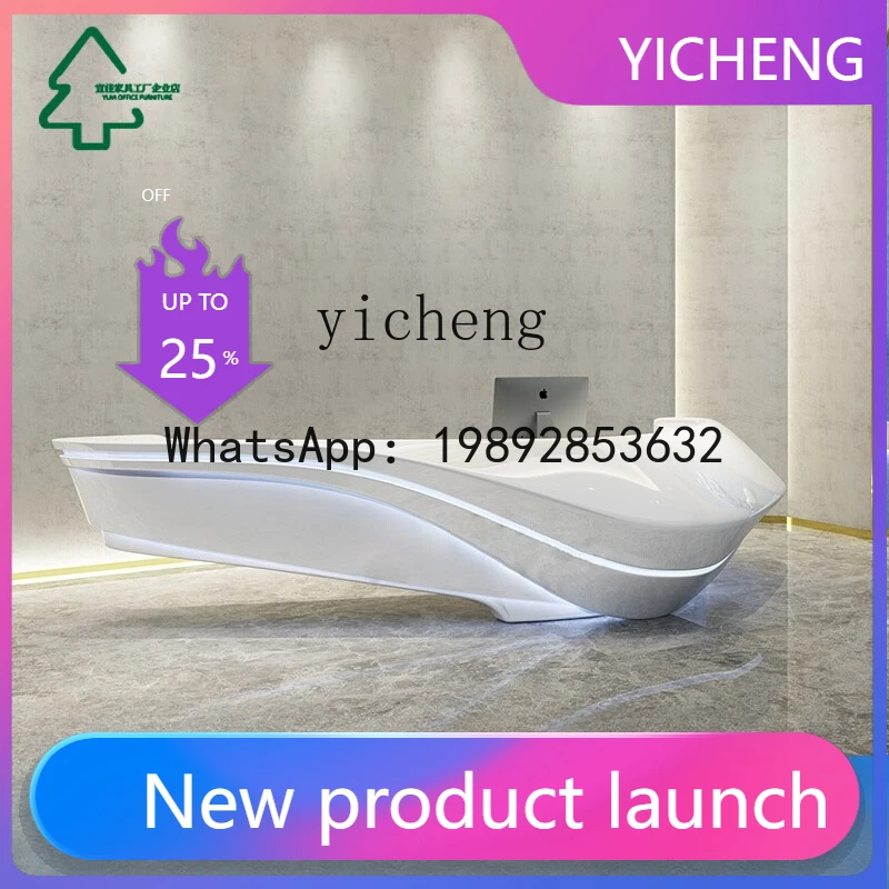 

X2 special-shaped reception front desk medical beauty baking paint welcome curved bar service high-end bar