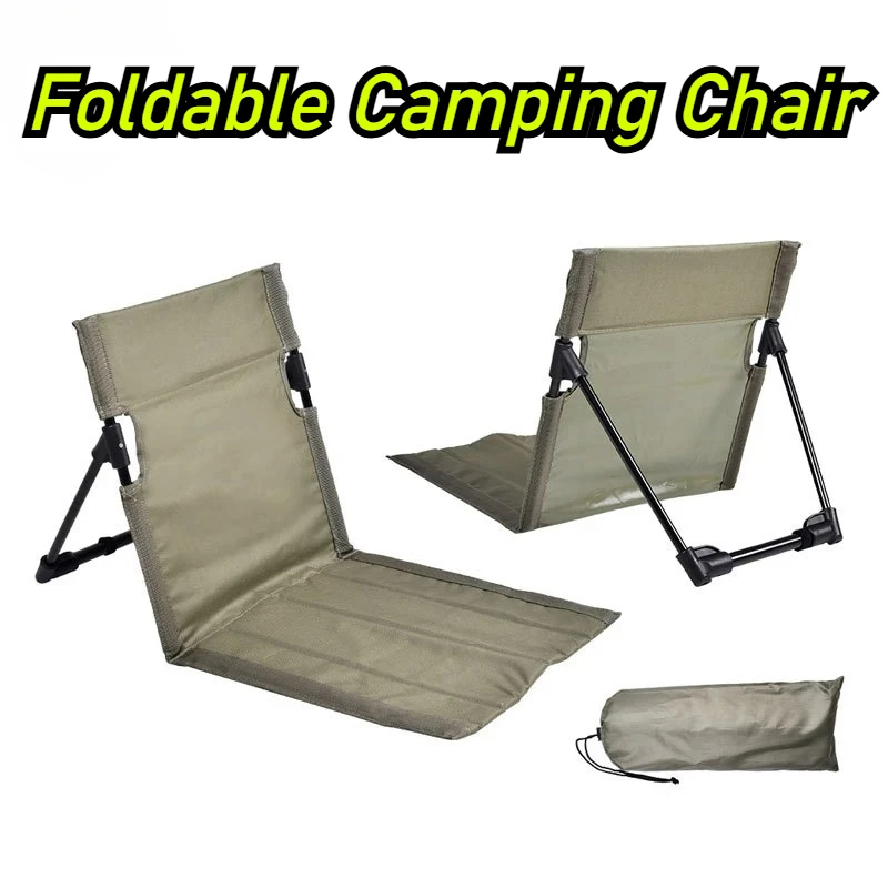 

Складной стул для кемпинга, открытый сад, парк, одиночный ленивый стул, подушка на спинку, складной стул для пикника, кемпинга, пляжные стулья