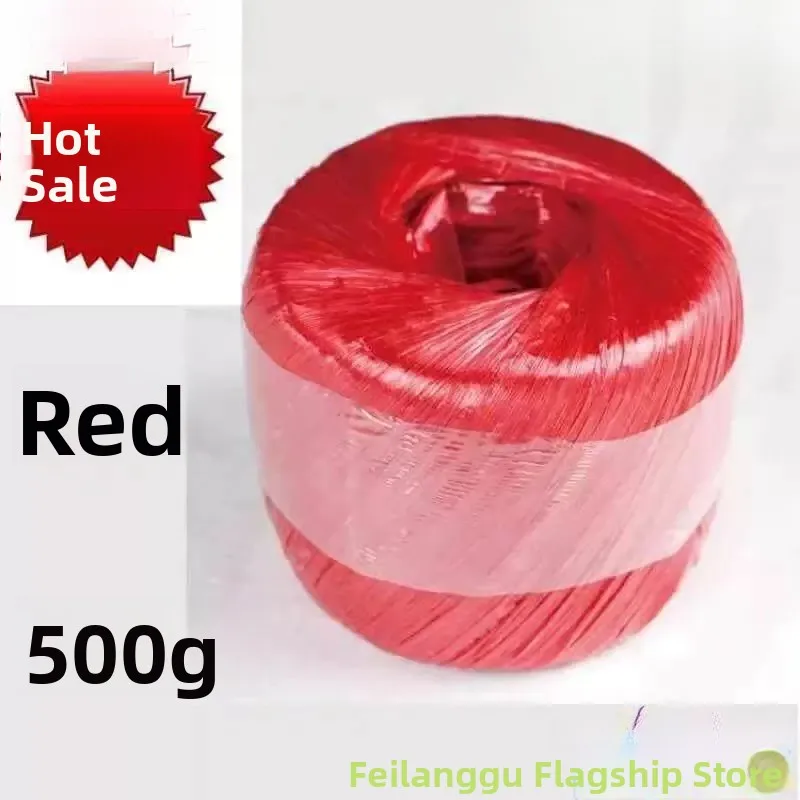 durable-red-nylon-rope-plastic-packaging-binding-rope-wear-resistant-laundry-drying-rope-sewing-diy-material-accessory