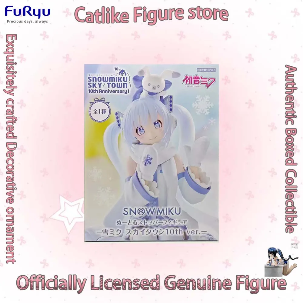brand-new-genuine-in-stock-furyu-noodle-stopper-hatsune-miku-snow-miku-sky-town-figure-model