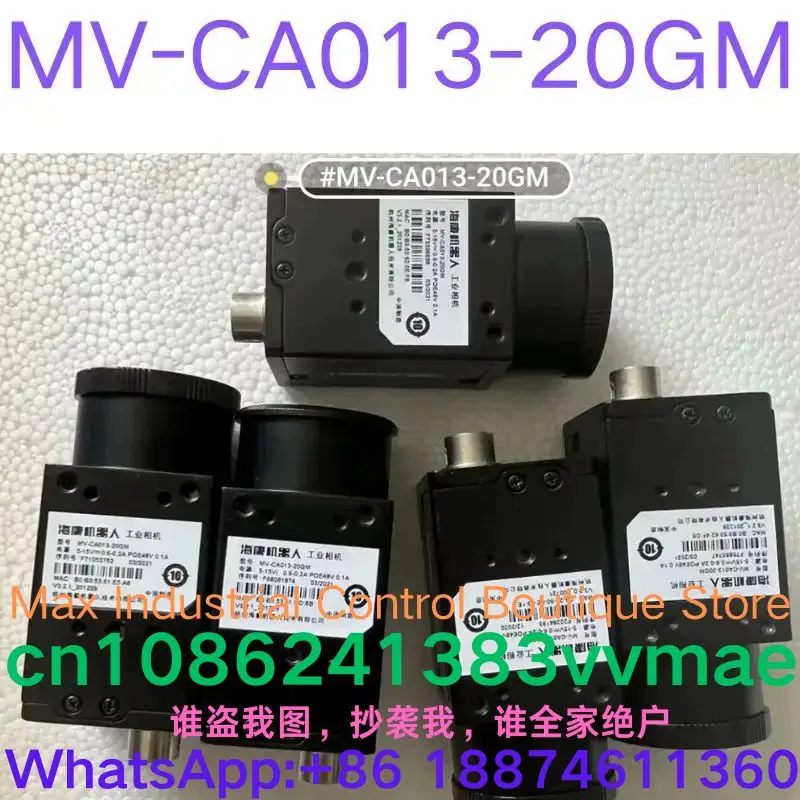Second-hand Test OK MV-CA013-20GM Industrial Camera Used Professional Grade Quality Assurance