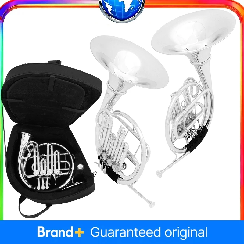 سليد ب ♭   القرن الفرنسي - 4 مفاتيح نحاسية قابلة للفصل، مطلية بالفضة، جرس أكبر من الدرجة الاحترافية مع مجموعة تنظيف لقطعة الفم