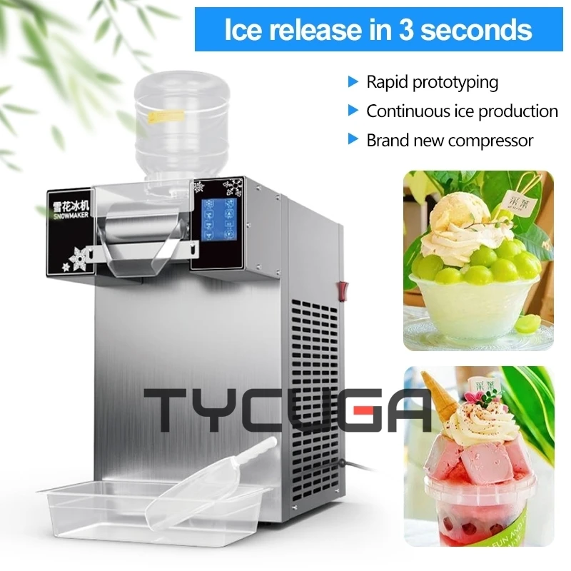 180KG/24H Ice Maker Snow Shaver Machine 1200W Snowflake Ice Shaving Commercial Device Korea Bingsu Snowflake Machine Air Cooling