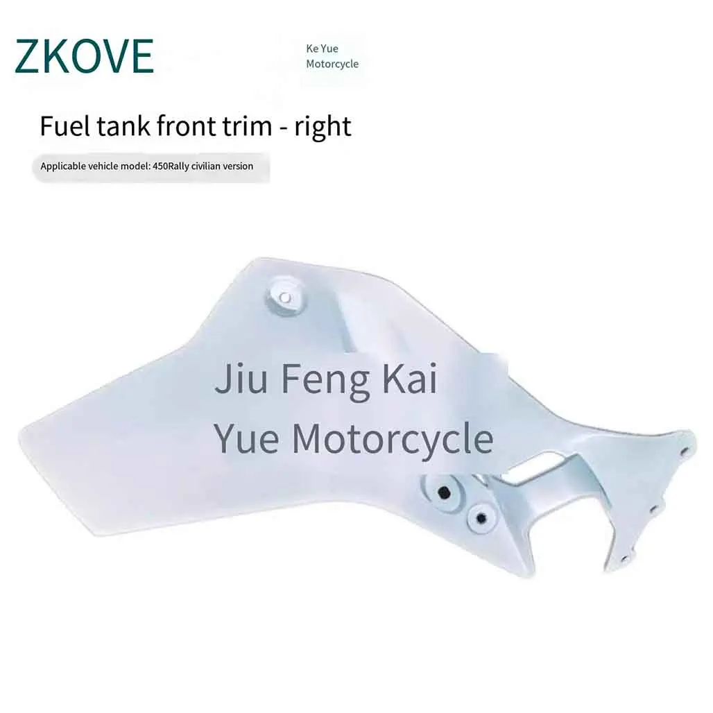 For KOVE 450 Rally fuel tank front trim of Everest Excelle locomotive