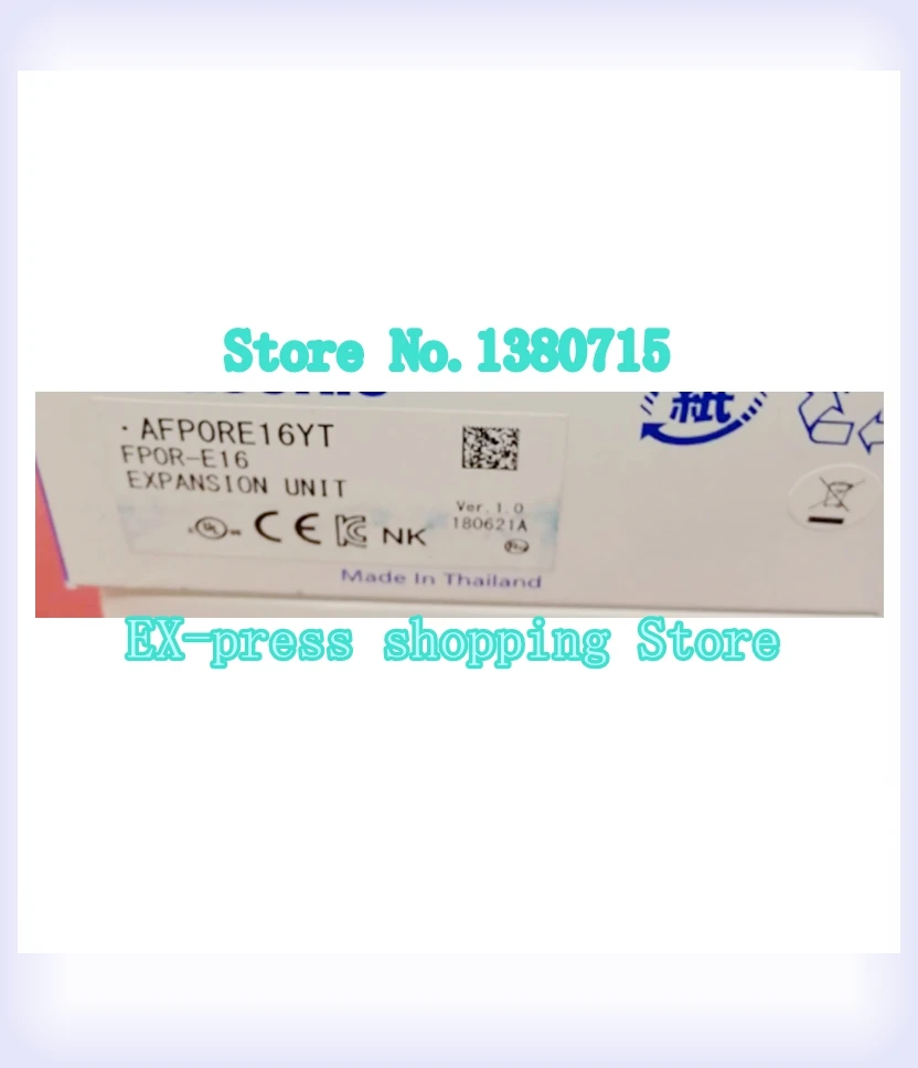 New Original AFP0RE16YT PLC Transistor NPN 0.3 A FP0R Expansion Unit