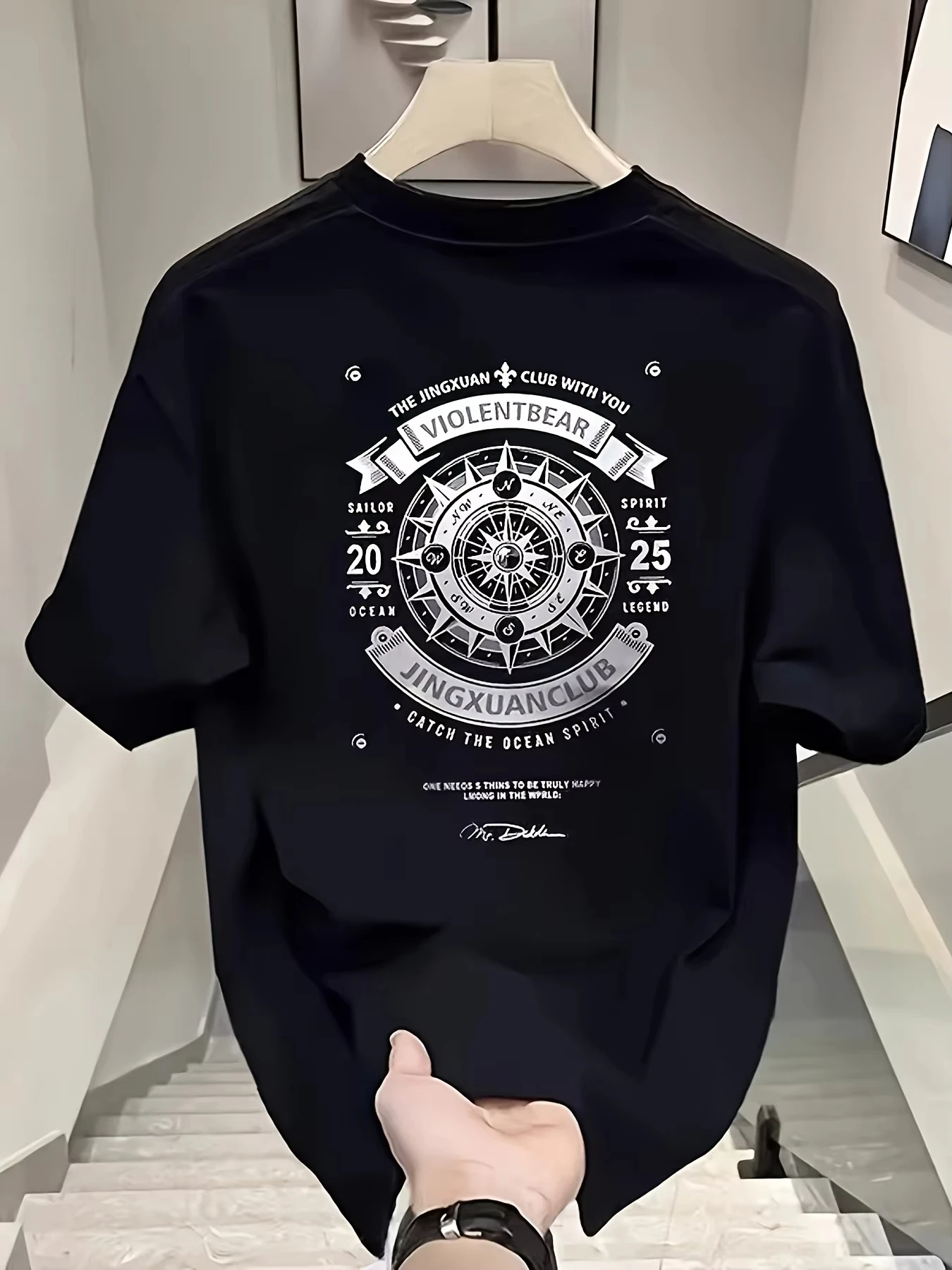 Unisex Vintage Nautical Compass Back Print T‑shirt Retro Sailor Graphic Casual Short Sleeve Crew Neck Streetwear Tee