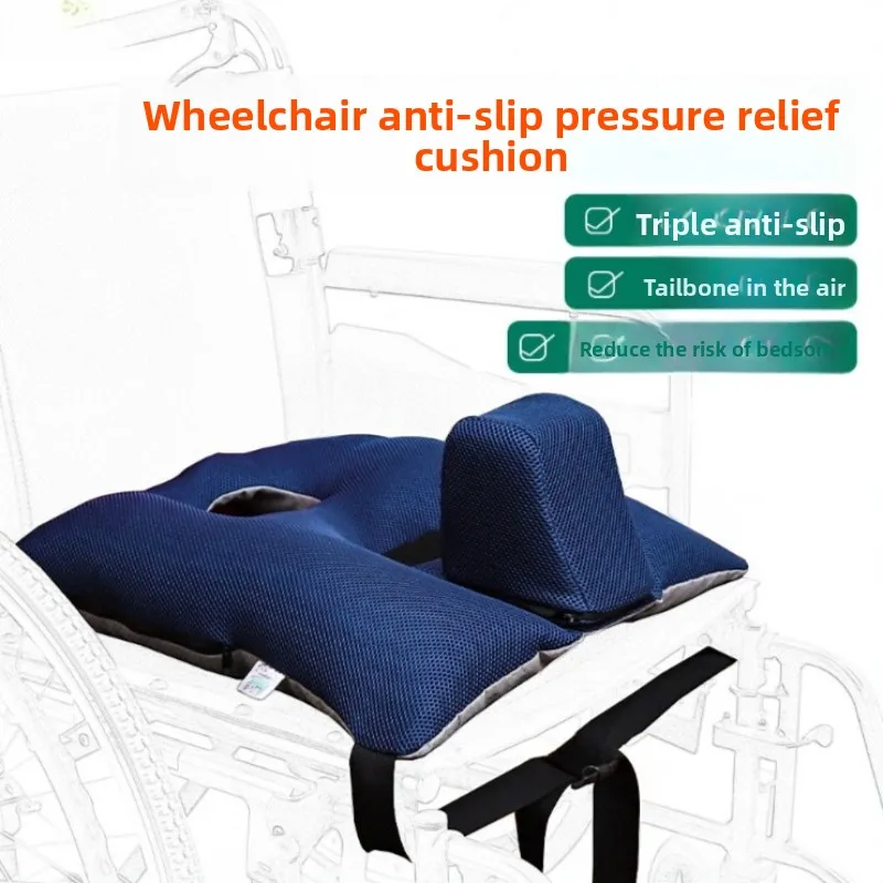 Anti Sliding Wheelchair Seat Cushion Elderly Preventing Pressure Ulcers Special Wheelchair Pad Thickened Anti Slip Seat Cushion