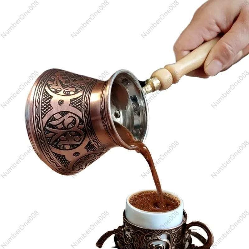 Coffee Pot European Retro American Style Copper Metal Handmade Pattern Element Ear Hanging Hand Wash Pot