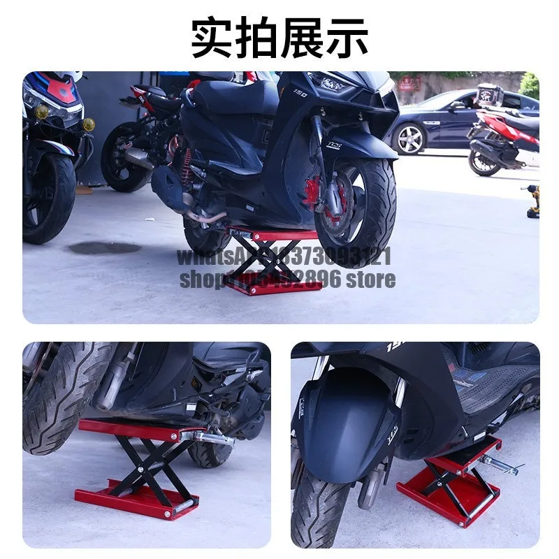 Motorcycle repair rack, lift platform, motorcycle starting frame, lift rack, lift bracket maintenance bench