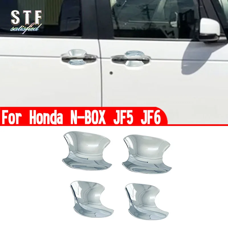 For Honda N-BOX JF5 JF6 2023 2024 Car Accessories Door Bowl Cover Trim Protector Molding Decoration Stickers W4