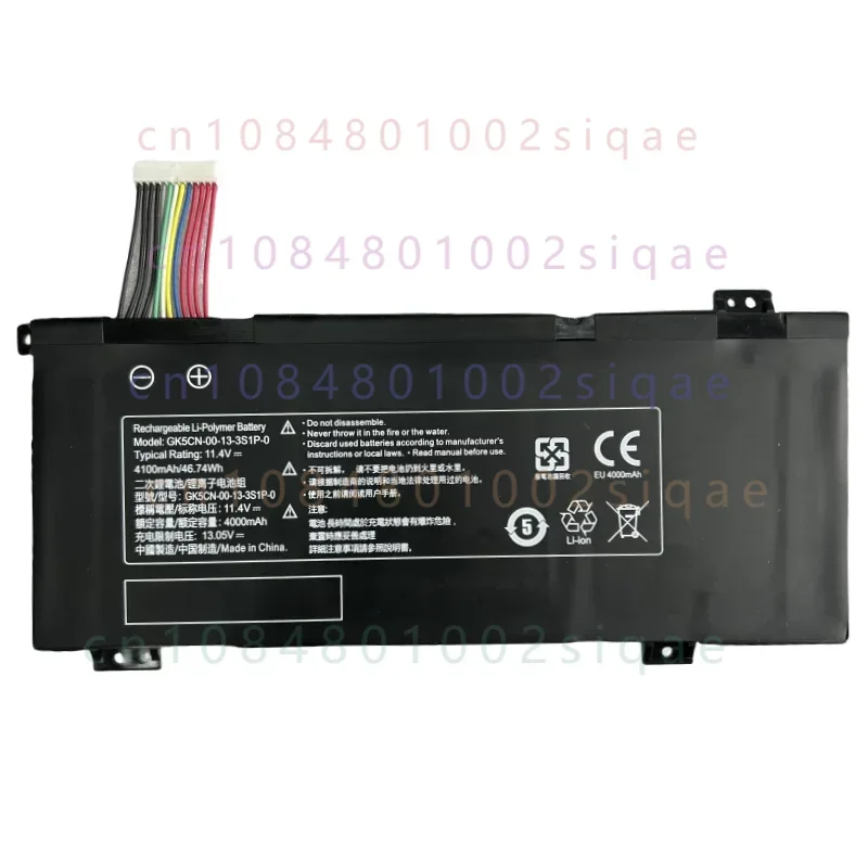 For mechanical revolution deep sea titan x8ti/x8ti plus laptop battery