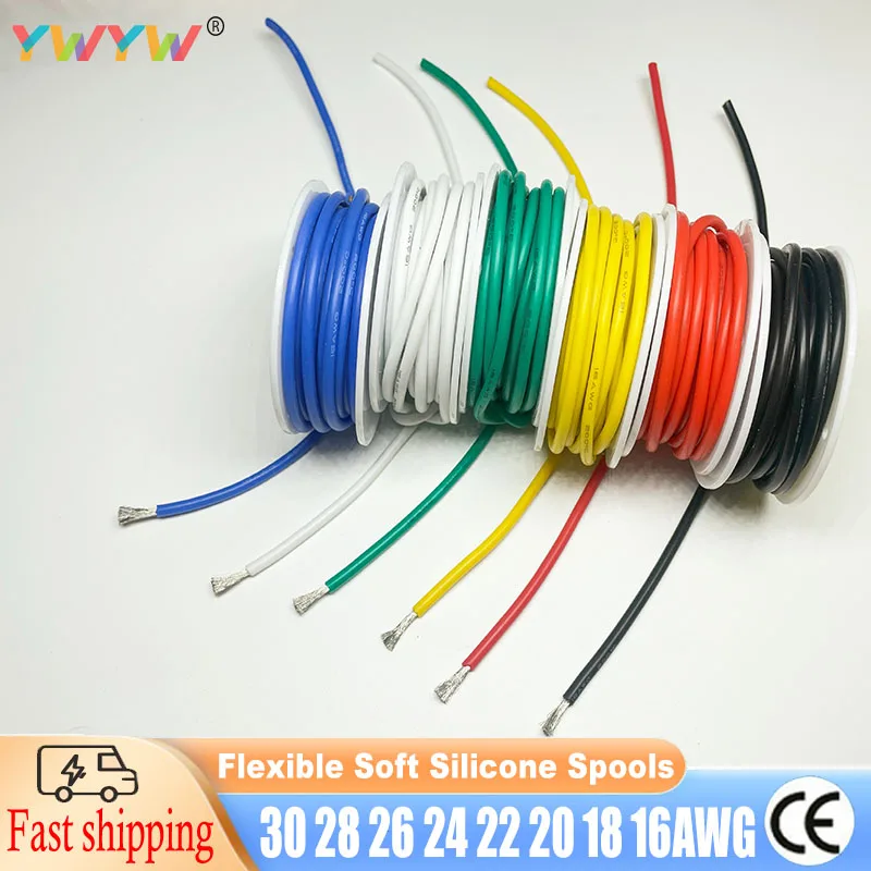 16awg 18 20 22 24 26 28 30AWG Soft Silicone Wire (10 colours) 600V Silicone High Temperature Resistant 0.08mm Tinned Copper Spoo