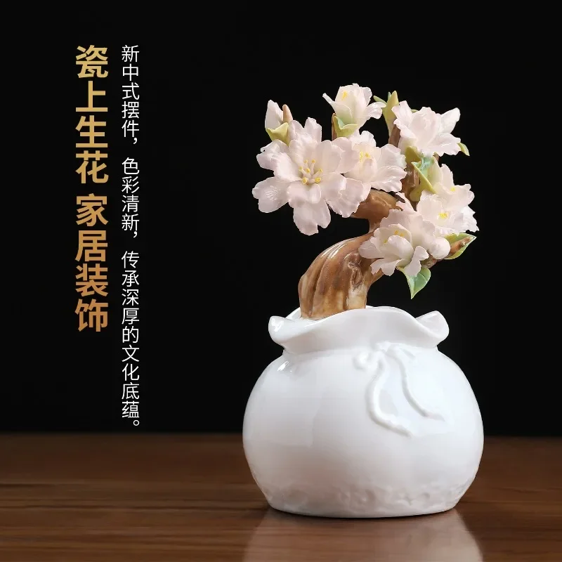 Intangible Cultural Heritage Handmade Begonia Flower Lucky Bag Home Living Room TV Cabinet Bogu Frame Ceramic Decorative Ornamen