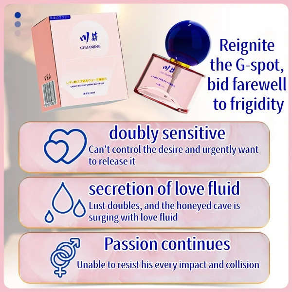 جل الصحوة الياقوت - باستخدامها مع الهزاز سوف يعطي مادة التشحيم الحميمة ذات الإحساس الأفضل