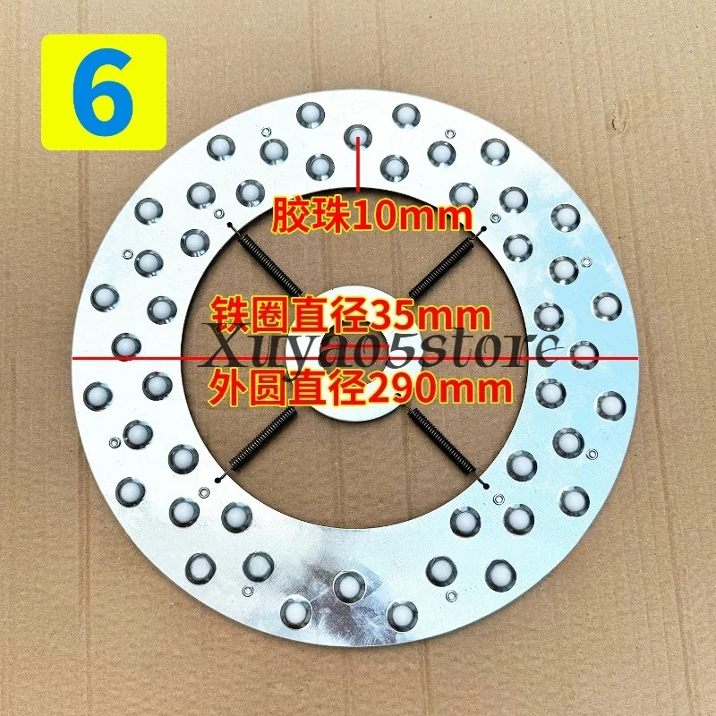 Four-wheel Positioning Wheel Aligner Turntable Inner Disc with Rolling Ball Diameter 8/10/12/14/15mm for JohnBean Hoffman