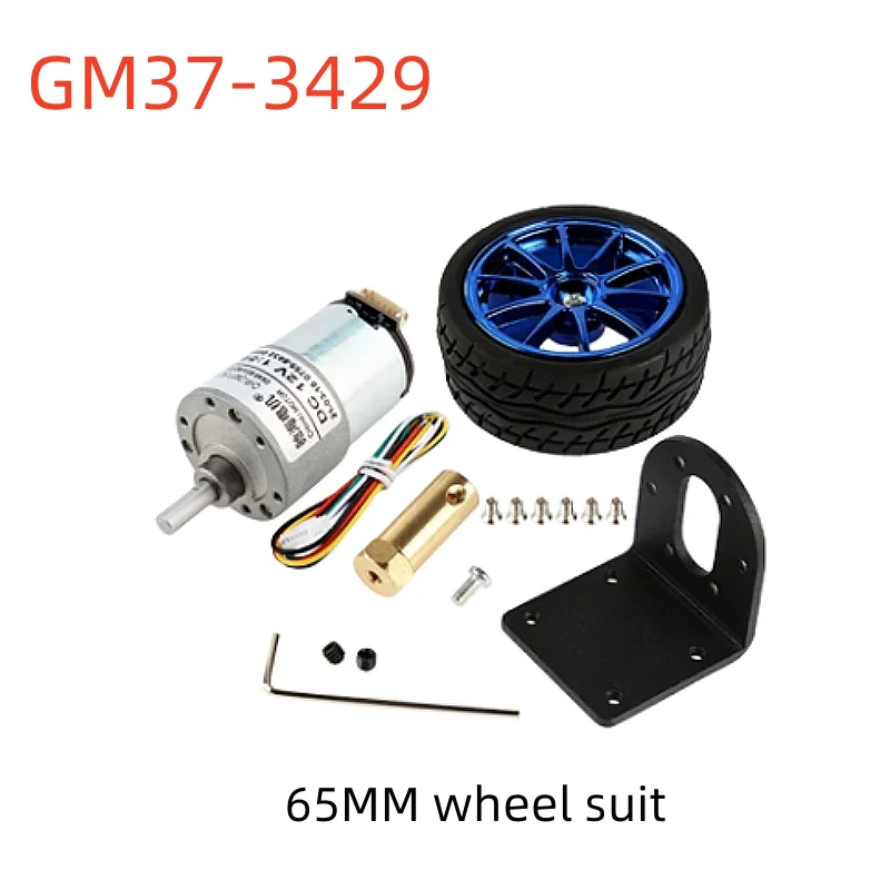 

GM37-3429 Magnetic Hall Encoder DC Gear Motor With 65MM Wheel Suit for Two-wheel Self-balancing Trolley