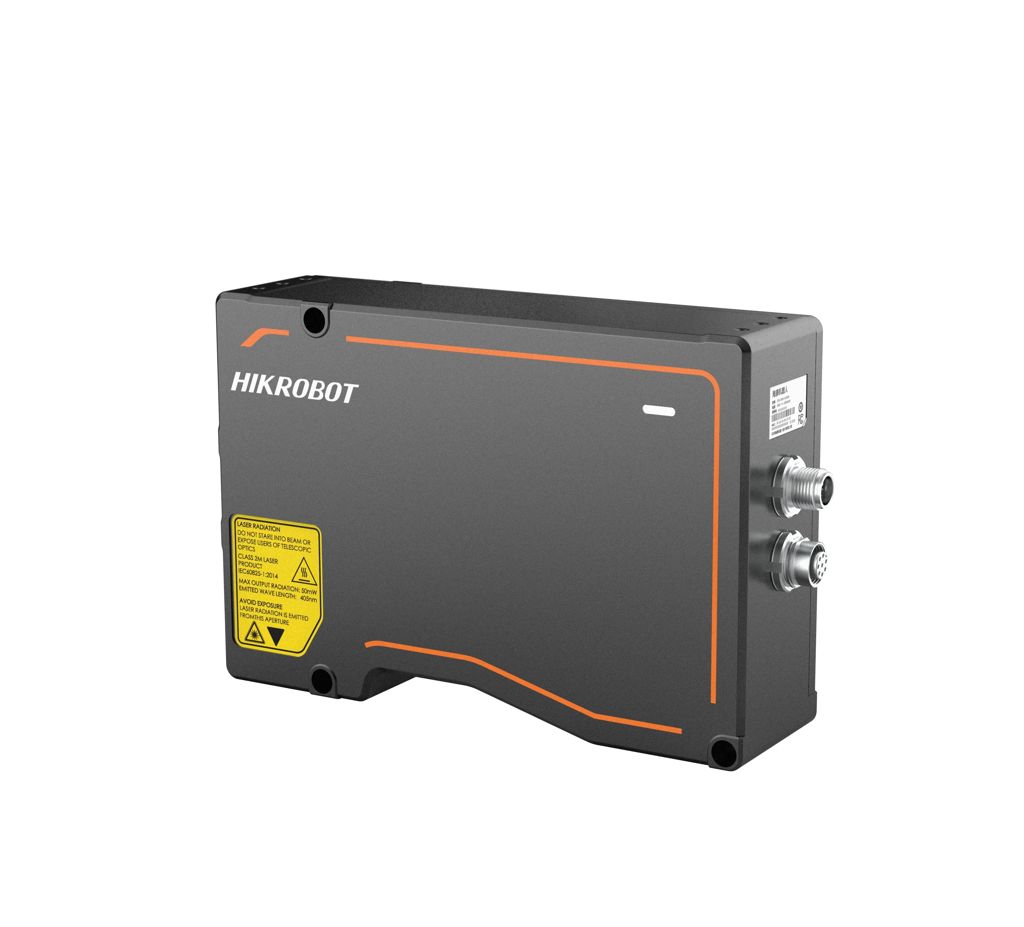 Hikrobot MV-DP2470-…