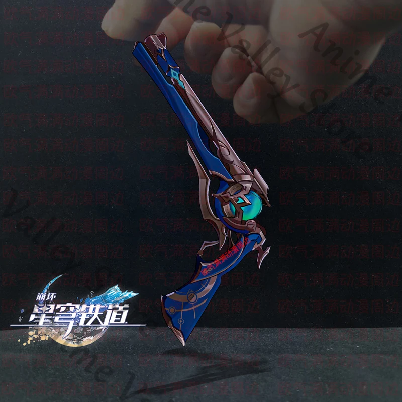 Anime Honkai: Star Rail Anaxag - Anaxa Cosplay Prop 评论和价格