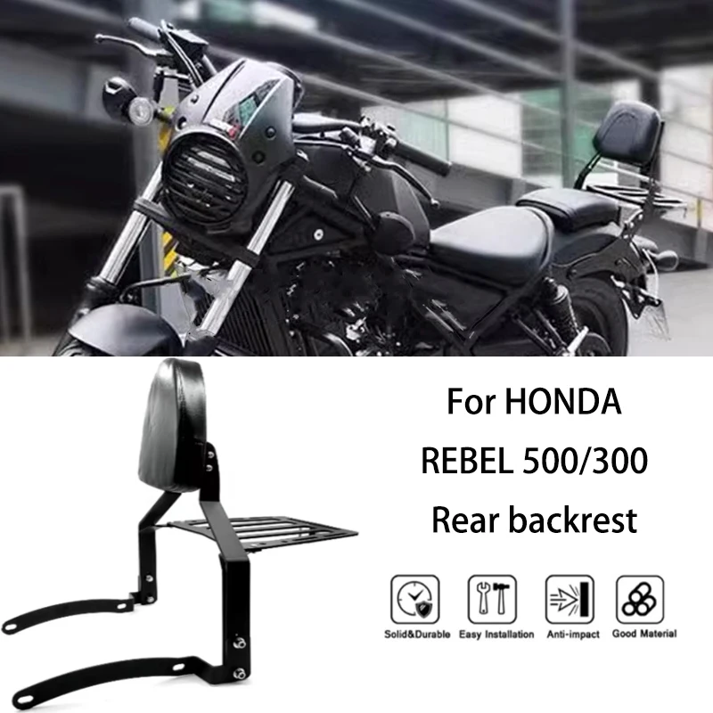 

MTKRACING для HONDA REBEL 500/300 2017-2024 подставка для заднего сиденья мотоцикла