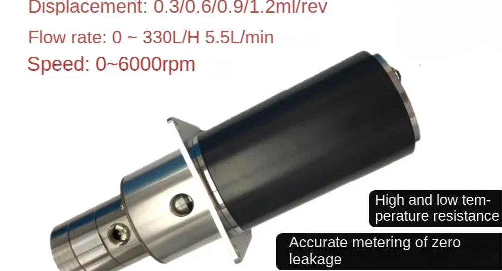 miniature magnetic gear water pump