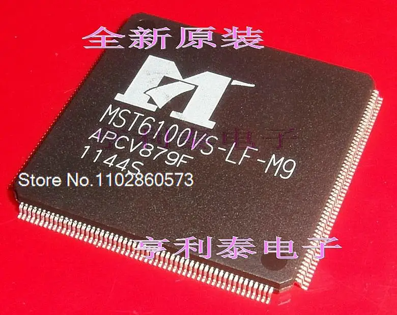 

MST6100VS-LF-M9 Original, in stock. Power IC