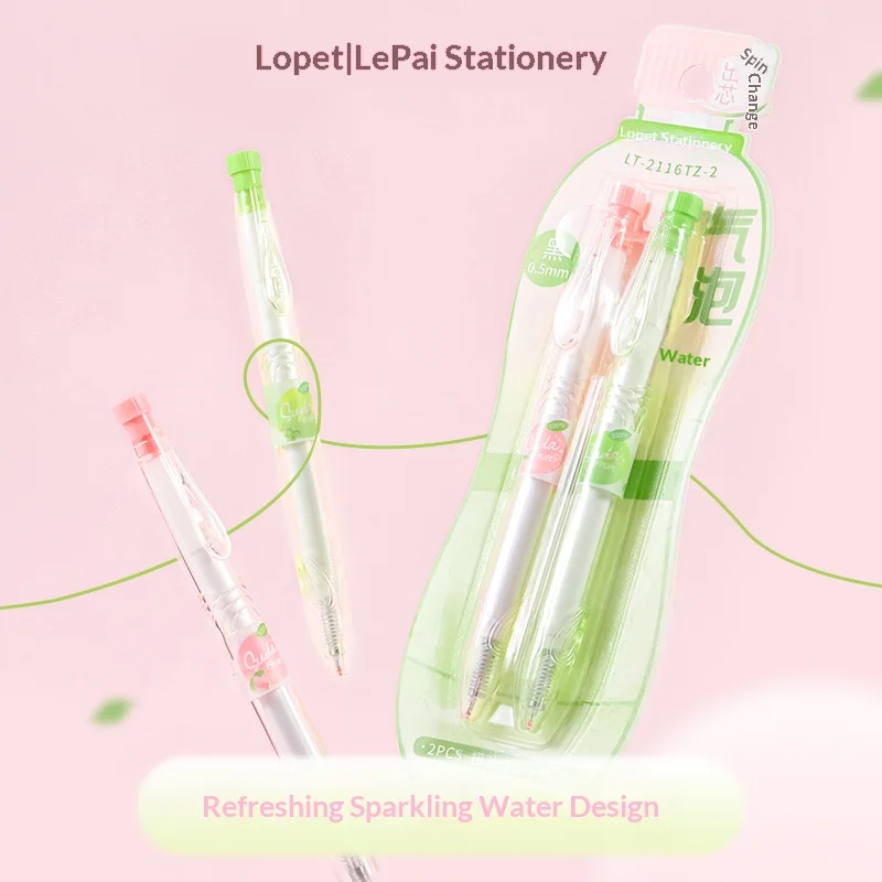 مجموعة أقلام جل لوبيت قابلة للسحب، قلم تويست آيس كولا/مياه فوارة، كتابة سلسة ولا تلطخ 0.5 مم للمخطط واللامتحان والتوقيع والاجتماعات