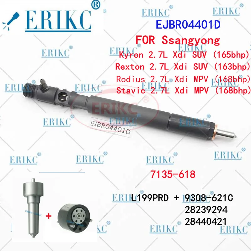 ERIKC Auto Engine Systems Injector Common Rail EJBR04401D Nozzle EJBR 044 01D 7135-618 FOR Ssangyong Kyron 2.7L Xdi SUV (165bhp)