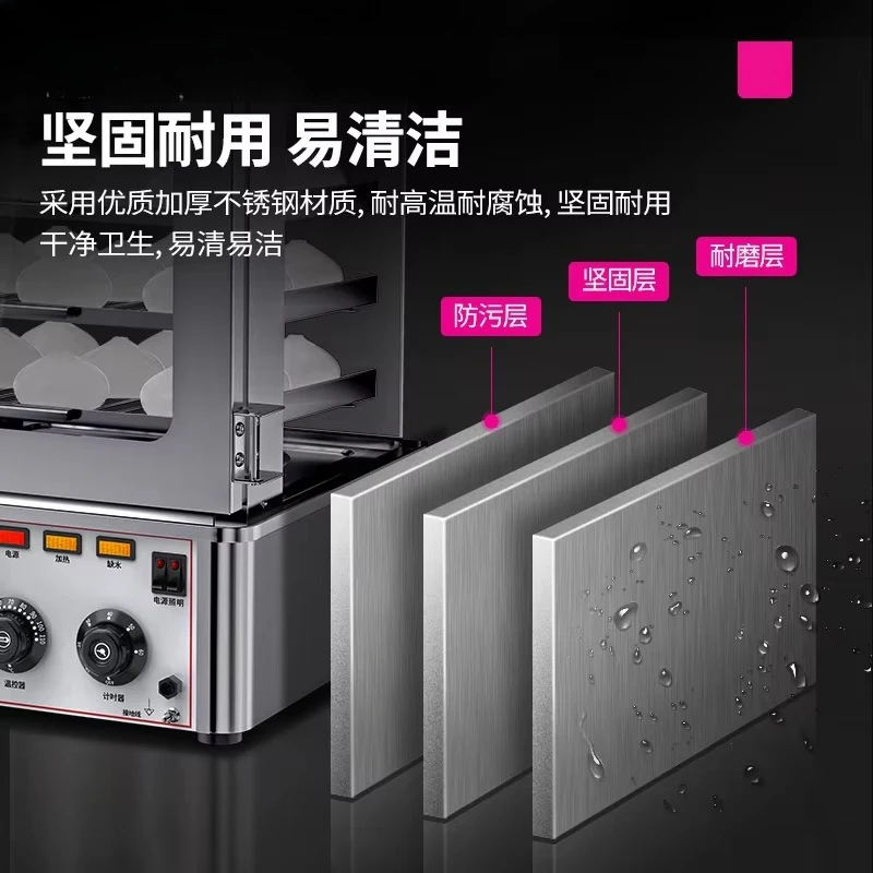 Lechuang commercial steamer desktop large-capacity steamer cabinet steamed bread machine dim sum steamer