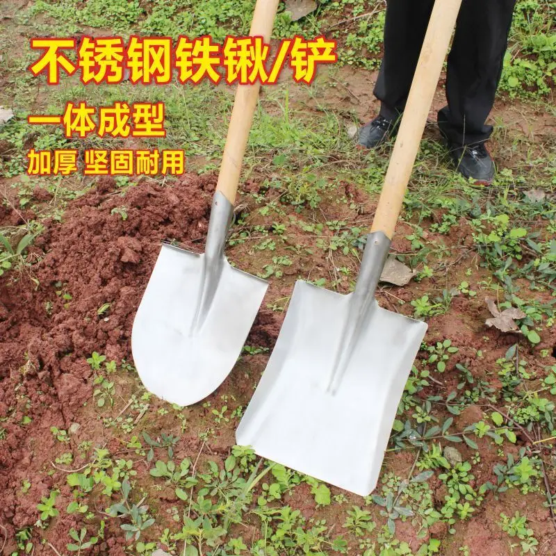 Stainless steel thick shovel flower pointed square flat shovel agricultural shovel garden soil turning tool