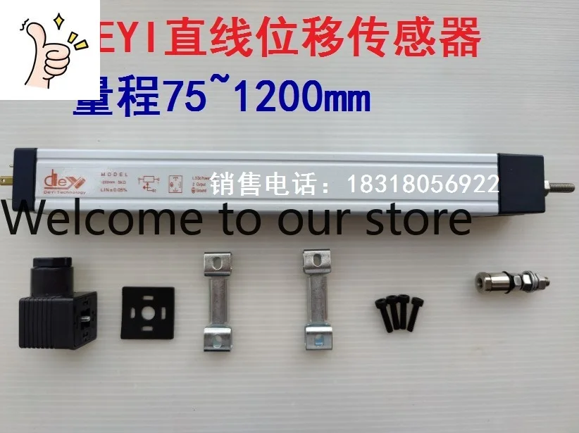 

Датчик перемещения (электронная линейка) для термопластавтоматов DEYI MODEL250 300 350 375 400 450