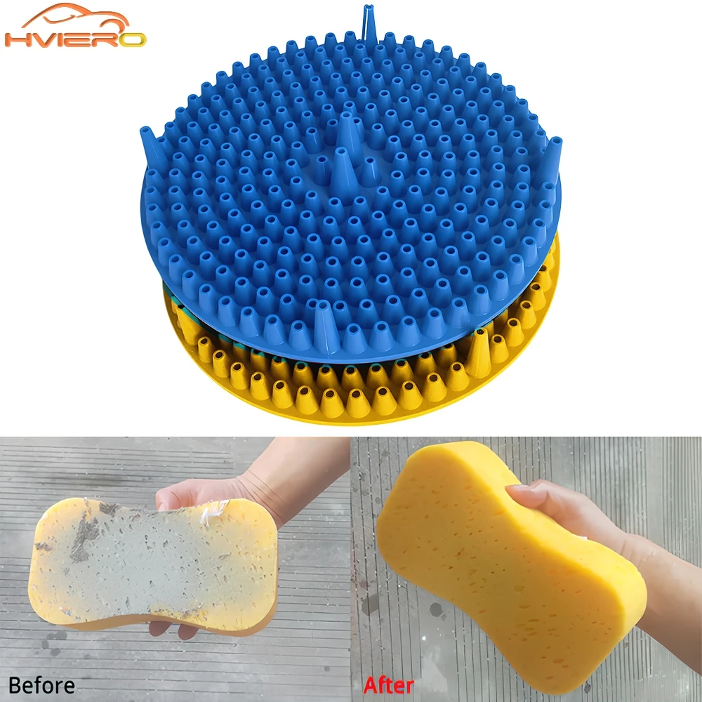

1pcs Car Wash Sand and Stone Isolation Net cleanning Fences Funnel Tools Car Washs Bucket Bullet Sands Filter Auto Accessories