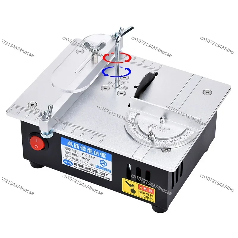 S3 desktop micro table saw/2 inch aluminum alloy mini DIY small table cutting machine