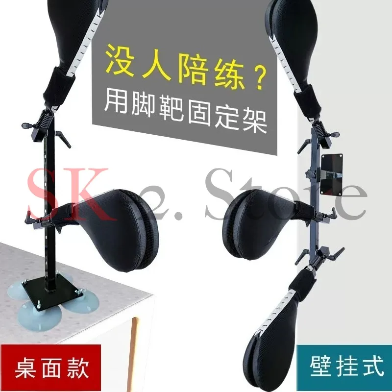 Fixed Foot Target, Taekwondo Kick Target Multi-functional Training Equipment Triple Target Holder