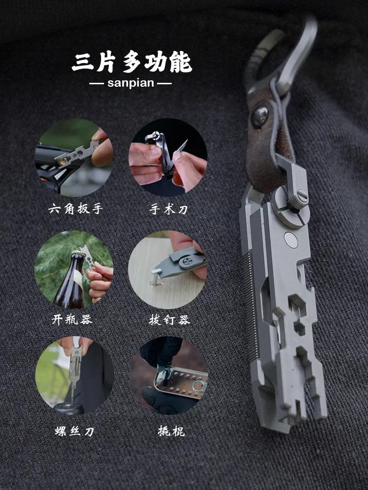 NEW Titanium Alloy EDC Manual Combination Tool Multi-functional Screwdriver Wrench Bottle Opener Portable Emergency Tool