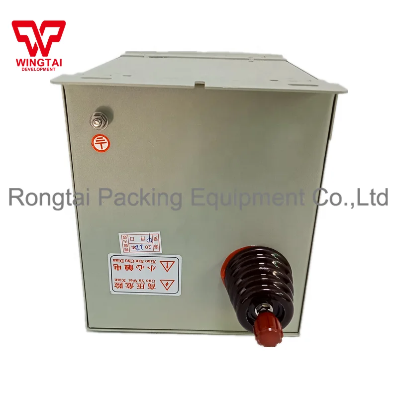 Static Eliminator Length 400-1500mm Suitable For Textile Industry 16 KV Transformer